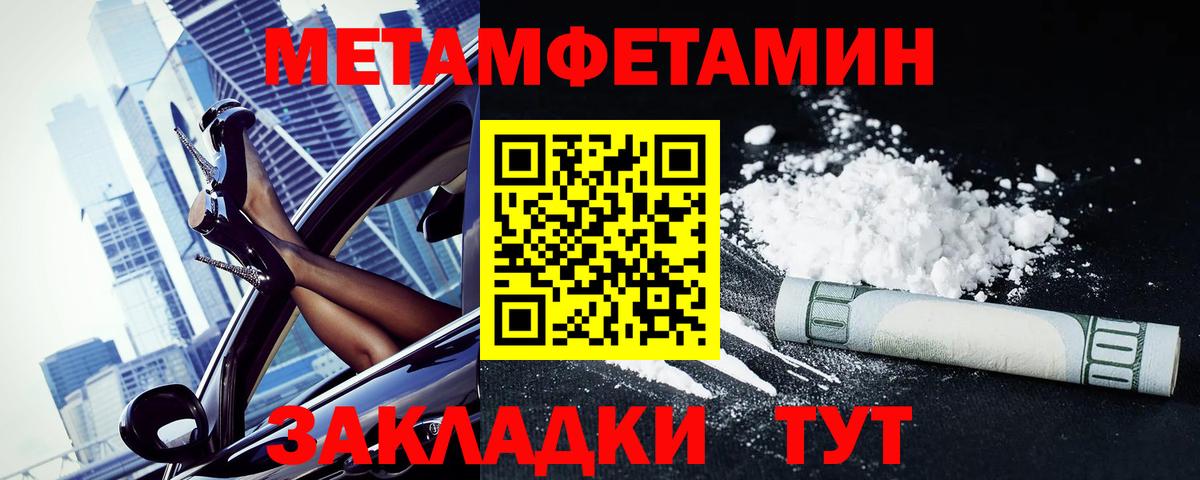 АМФ VHQ  Вход с VPN  АМФЕТАМИН  АМФЕТАМИН  Кубинка 