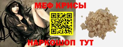 твердый Изобильный