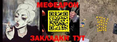 твердый Изобильный