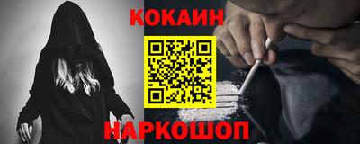 меф VHQ Ирбит