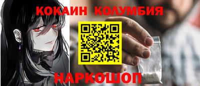 твердый Изобильный