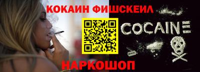 меф VHQ Ирбит