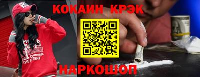 меф VHQ Ирбит