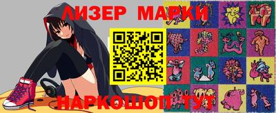меф VHQ Ирбит
