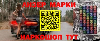 марихуана Ипатово