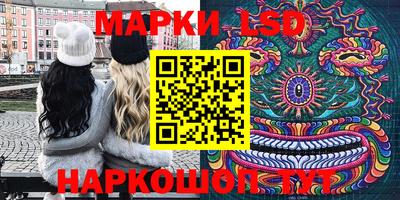меф VHQ Ирбит
