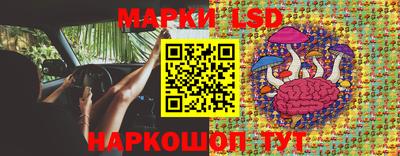 меф VHQ Ирбит