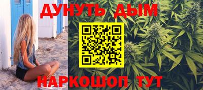 меф VHQ Ирбит