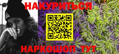 меф VHQ Ирбит