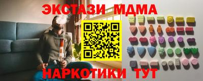 твердый Изобильный