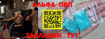 твердый Изобильный
