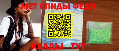 твердый Изобильный