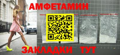 твердый Изобильный