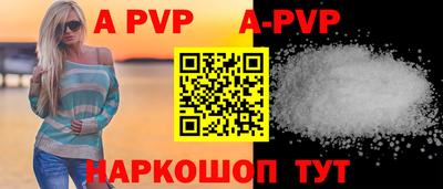 меф VHQ Ирбит