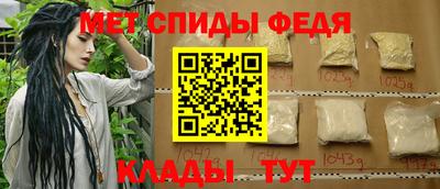 твердый Изобильный