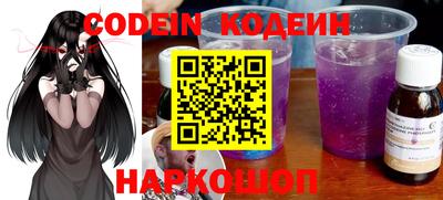 меф VHQ Ирбит