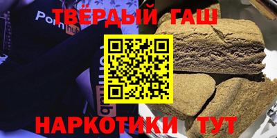 меф VHQ Ирбит
