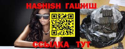 твердый Изобильный