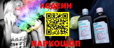 меф VHQ Ирбит