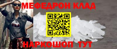 марихуана Ипатово
