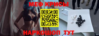 марихуана Ипатово