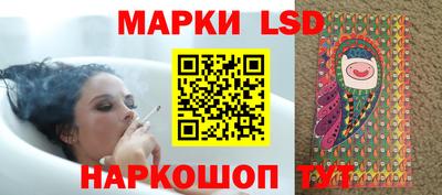 твердый Изобильный